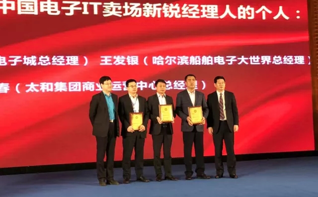 C:\Documents and Settings\Administrator\桌面\06.webp.jpg