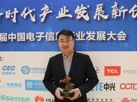 新百胜集团·(中国游)新官方网站