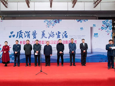 新百胜集团·(中国游)新官方网站