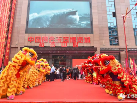 新百胜集团·(中国游)新官方网站