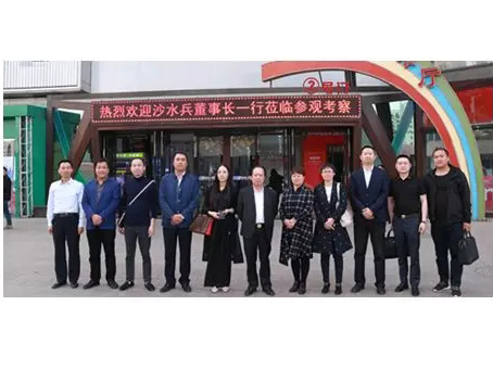 新百胜集团·(中国游)新官方网站