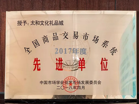 新百胜集团·(中国游)新官方网站