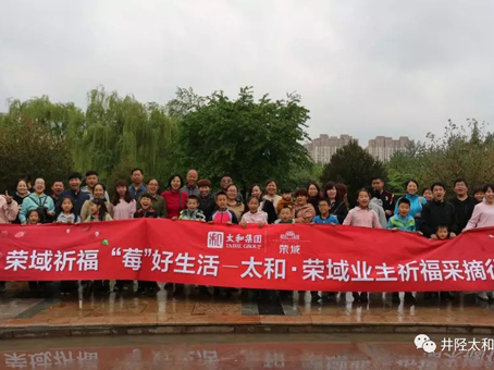 新百胜集团·(中国游)新官方网站