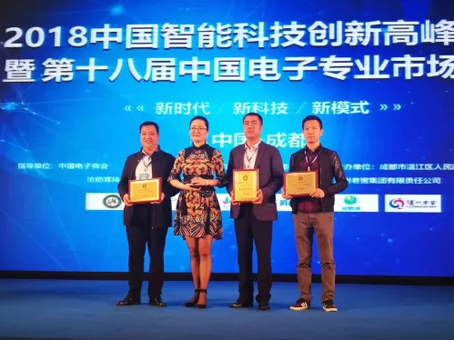 新百胜集团·(中国游)新官方网站