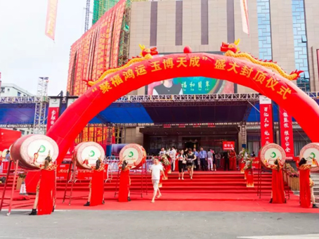 新百胜集团·(中国游)新官方网站