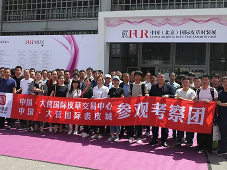 新百胜集团·(中国游)新官方网站