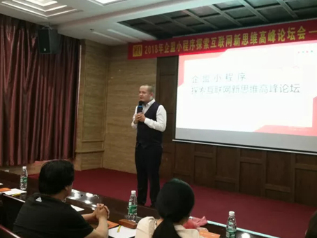 新百胜集团·(中国游)新官方网站