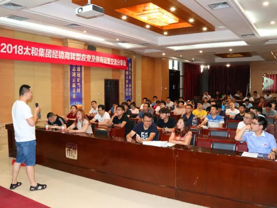 新百胜集团·(中国游)新官方网站