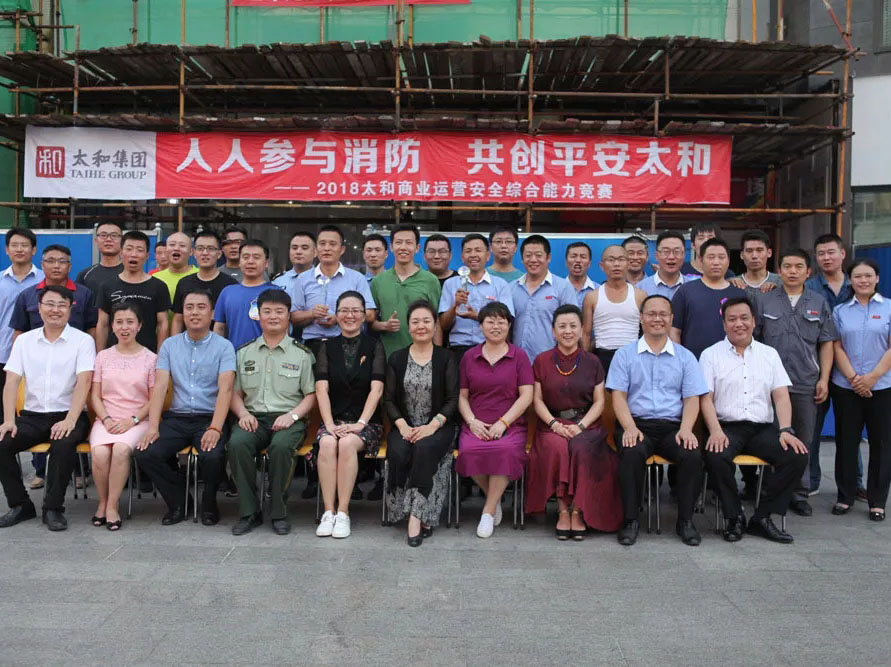 新百胜集团·(中国游)新官方网站