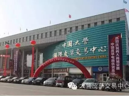 新百胜集团·(中国游)新官方网站