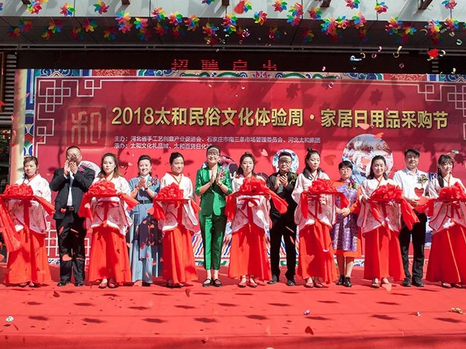 新百胜集团·(中国游)新官方网站