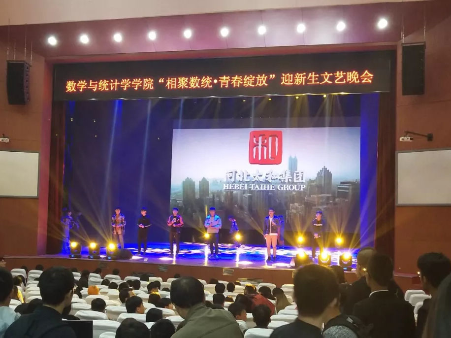 新百胜集团·(中国游)新官方网站