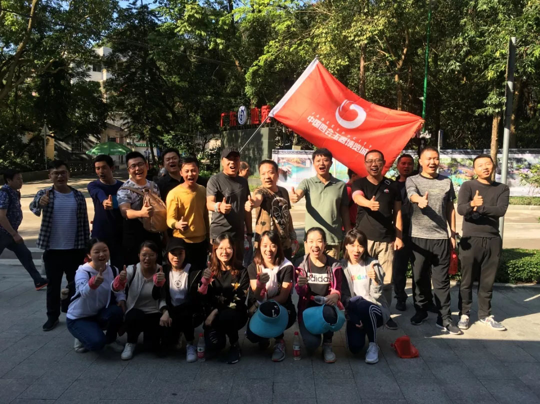 新百胜集团·(中国游)新官方网站