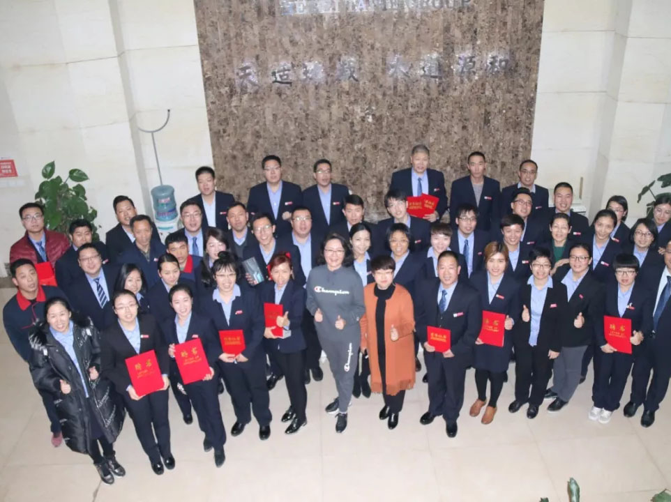 新百胜集团·(中国游)新官方网站