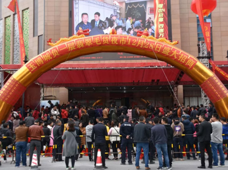 新百胜集团·(中国游)新官方网站