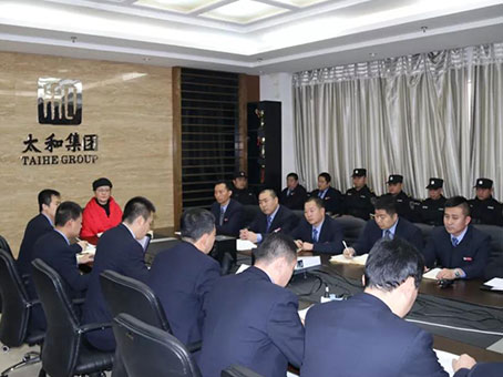 新百胜集团·(中国游)新官方网站