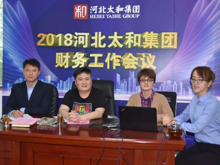 新百胜集团·(中国游)新官方网站