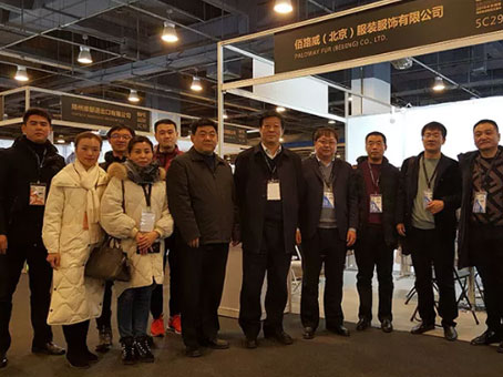 新百胜集团·(中国游)新官方网站