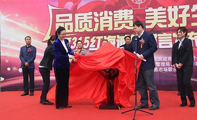 新百胜集团·(中国游)新官方网站