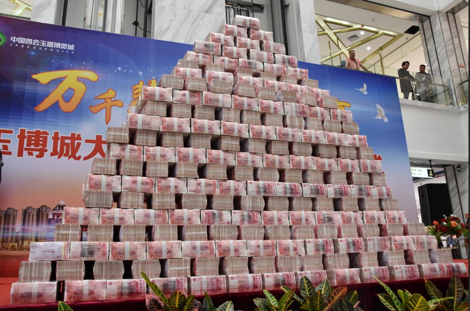 新百胜集团·(中国游)新官方网站