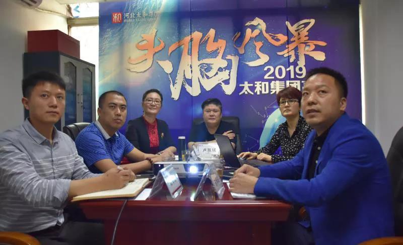 新百胜集团·(中国游)新官方网站