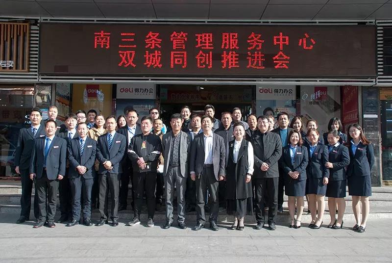 新百胜集团·(中国游)新官方网站