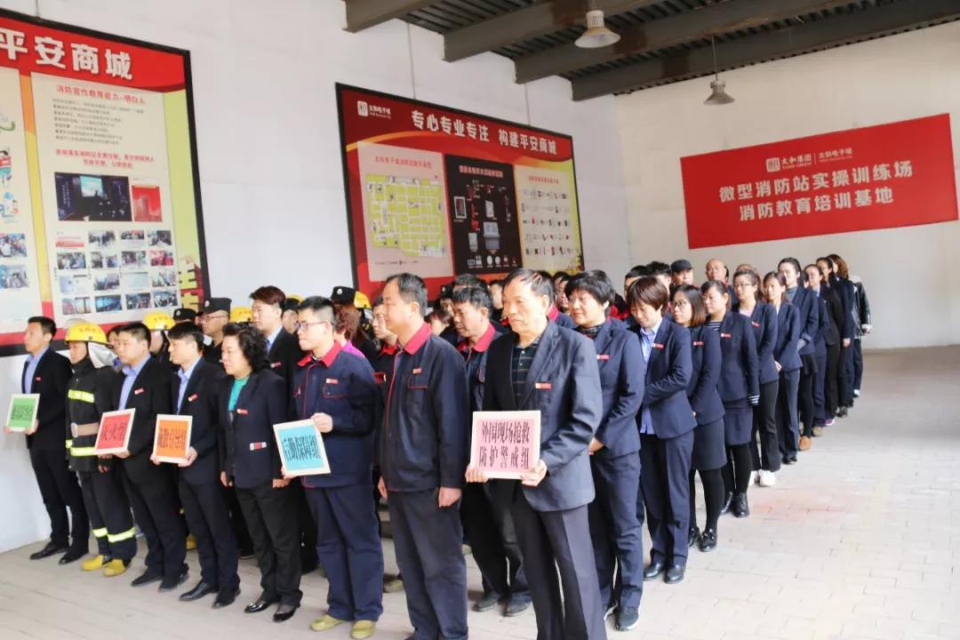 新百胜集团·(中国游)新官方网站