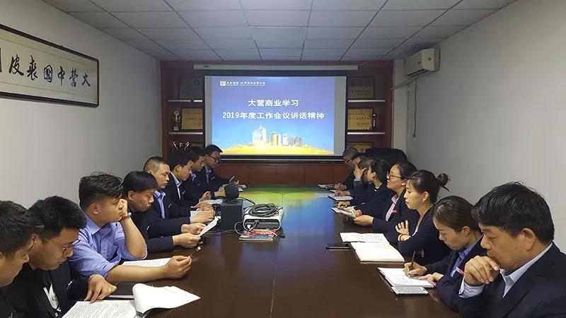 新百胜集团·(中国游)新官方网站