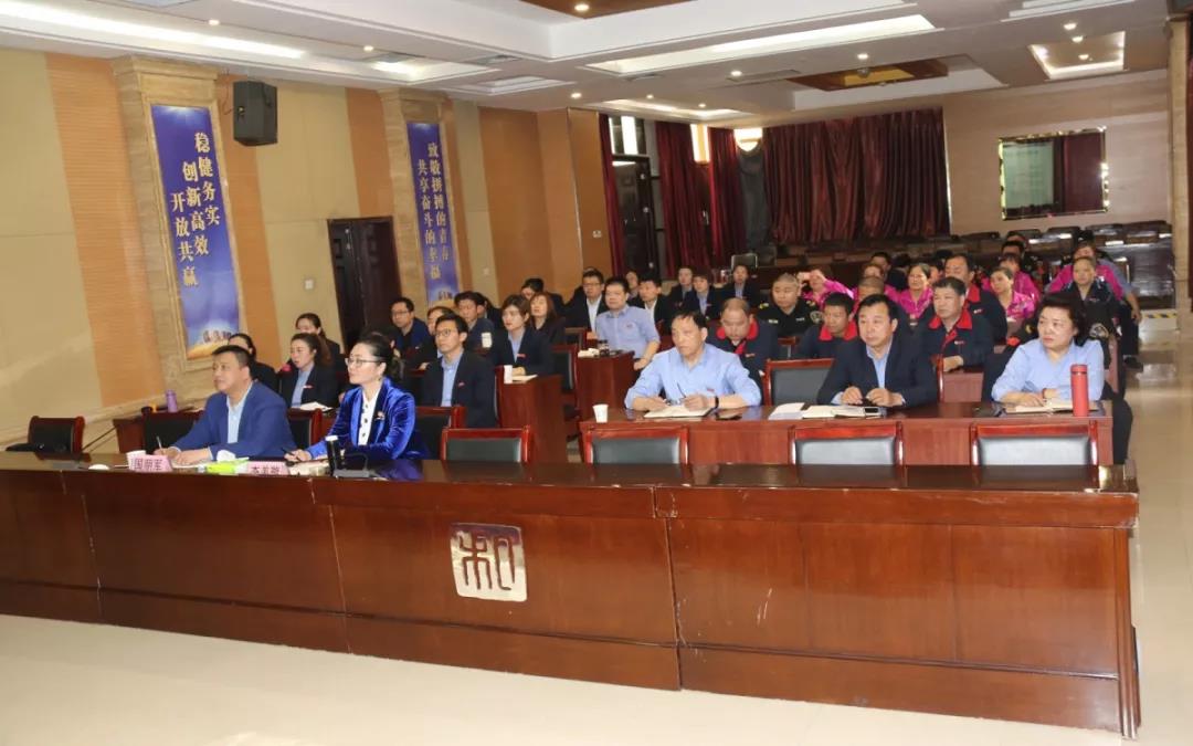 新百胜集团·(中国游)新官方网站