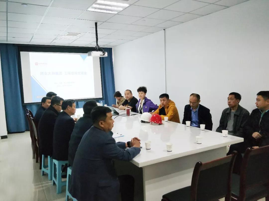 新百胜集团·(中国游)新官方网站