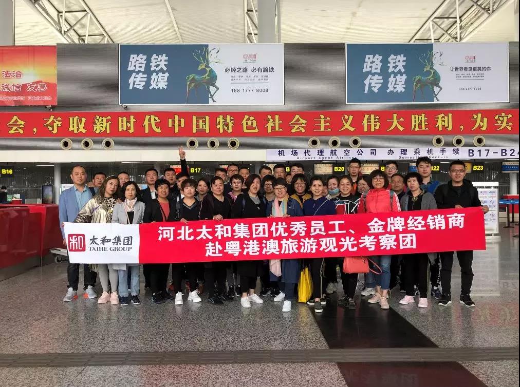 新百胜集团·(中国游)新官方网站