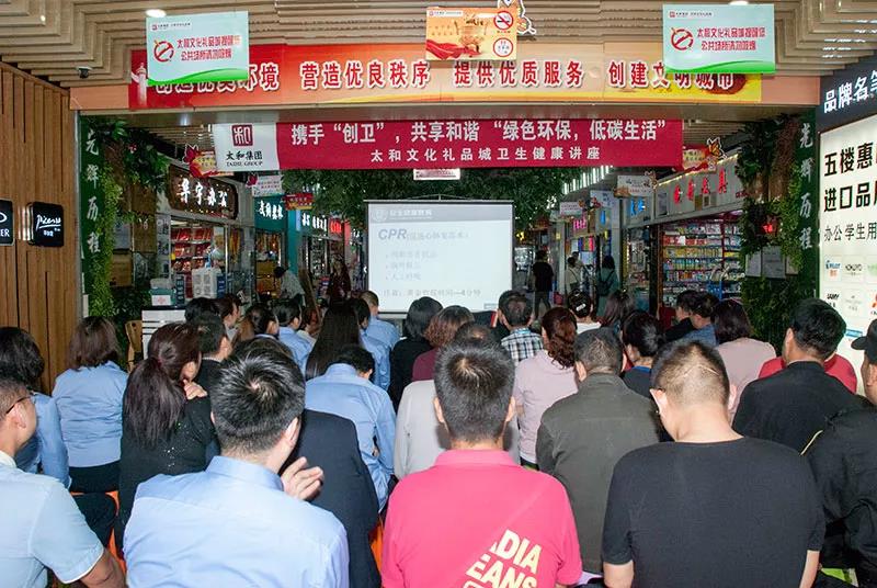 新百胜集团·(中国游)新官方网站