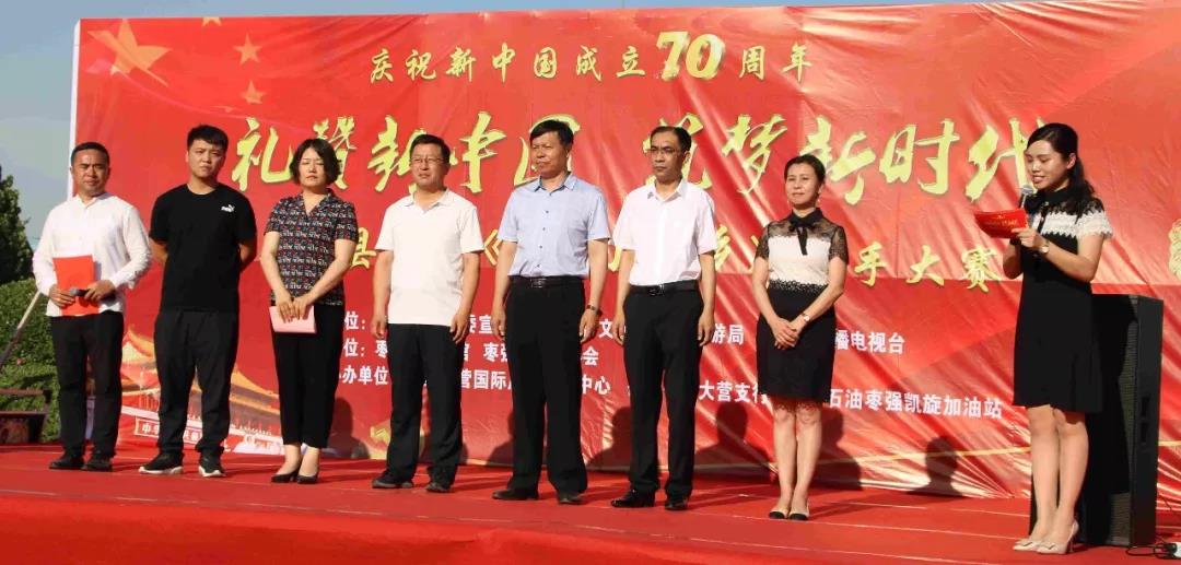 新百胜集团·(中国游)新官方网站