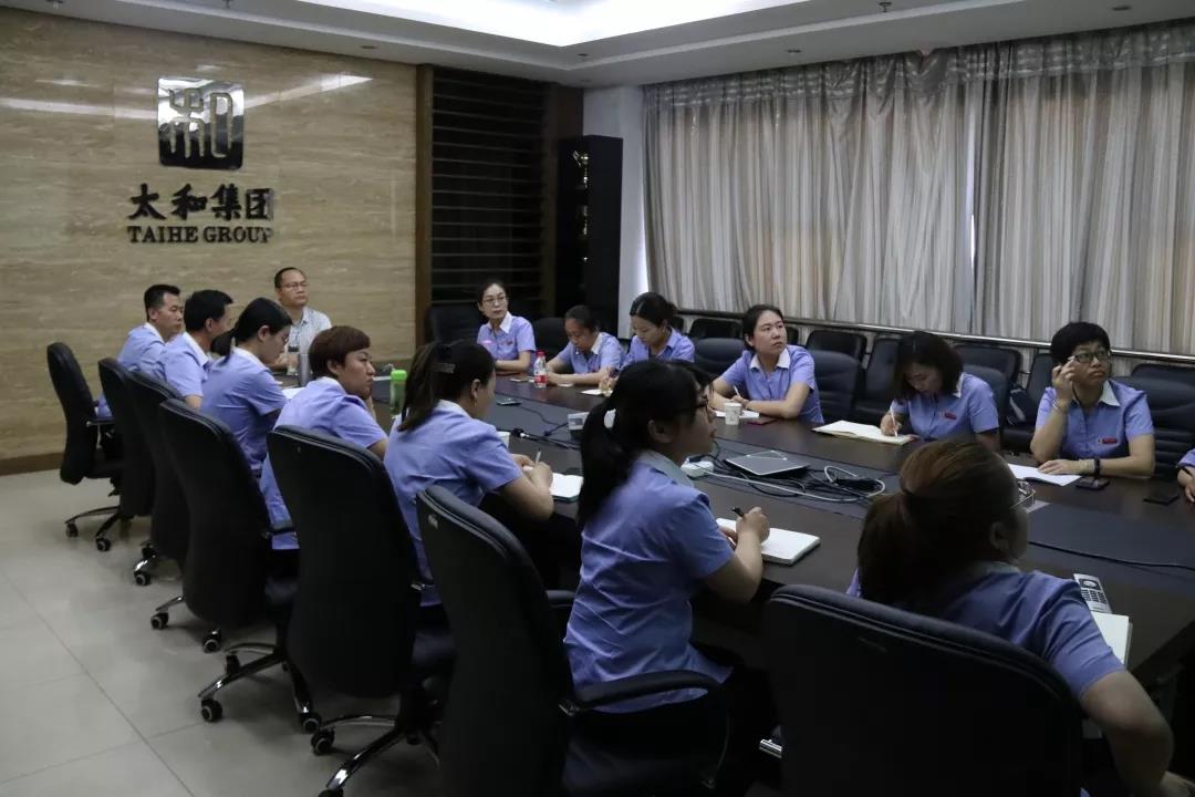 新百胜集团·(中国游)新官方网站