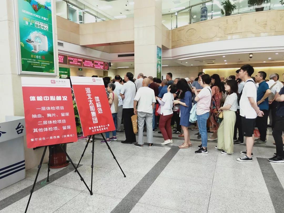 新百胜集团·(中国游)新官方网站