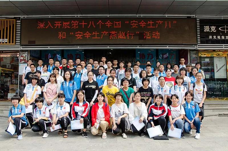 新百胜集团·(中国游)新官方网站