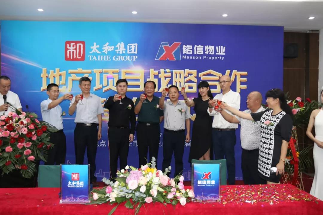 新百胜集团·(中国游)新官方网站