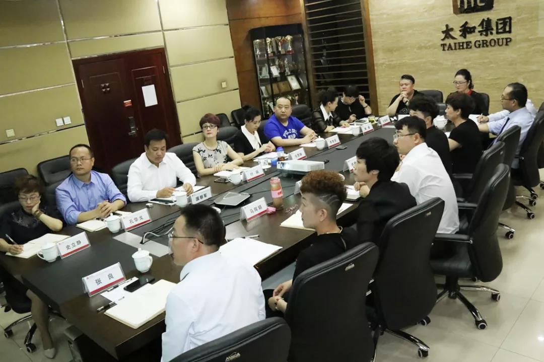 新百胜集团·(中国游)新官方网站