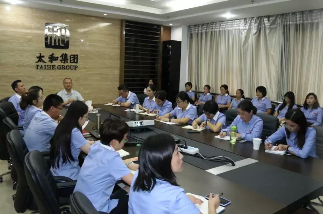 新百胜集团·(中国游)新官方网站