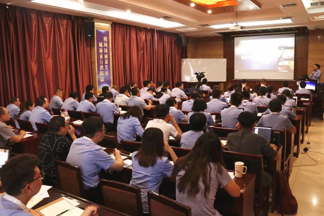 新百胜集团·(中国游)新官方网站