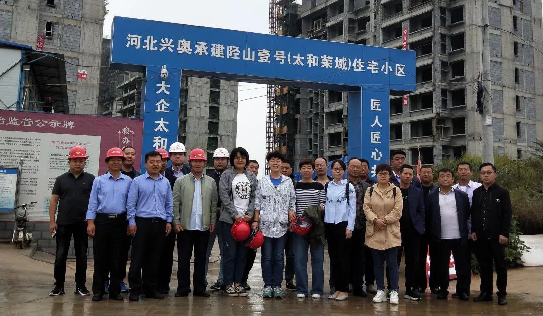 新百胜集团·(中国游)新官方网站