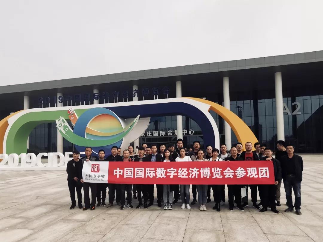 新百胜集团·(中国游)新官方网站