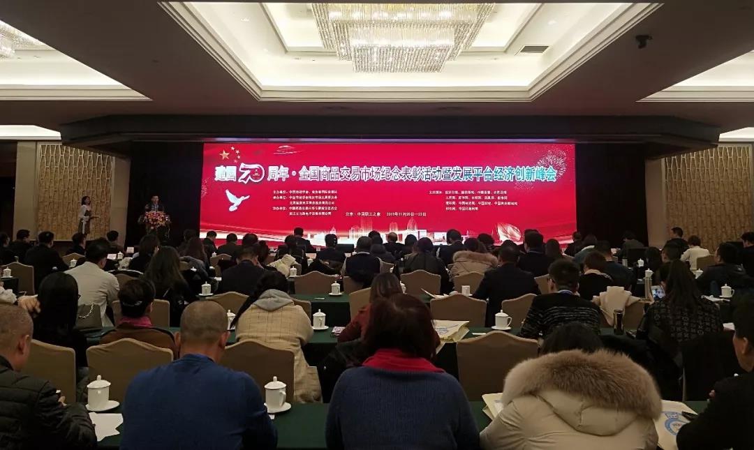 新百胜集团·(中国游)新官方网站