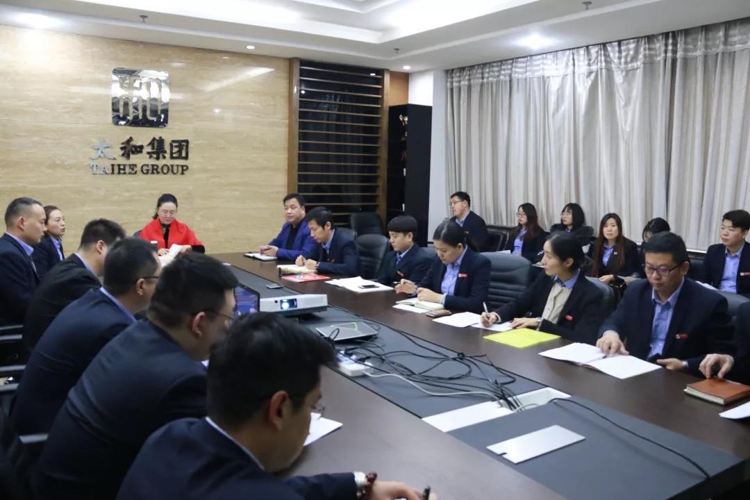 新百胜集团·(中国游)新官方网站