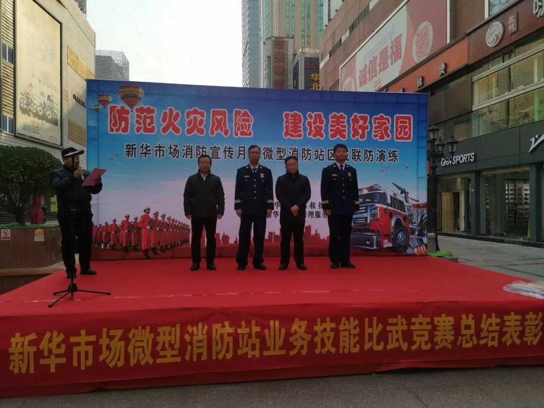 新百胜集团·(中国游)新官方网站