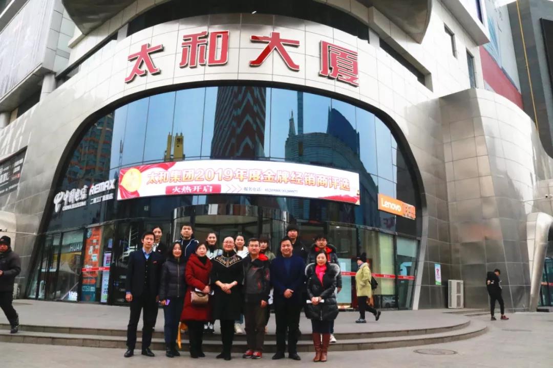 新百胜集团·(中国游)新官方网站