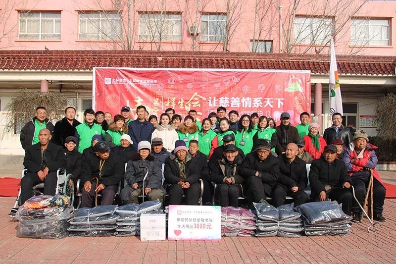 新百胜集团·(中国游)新官方网站