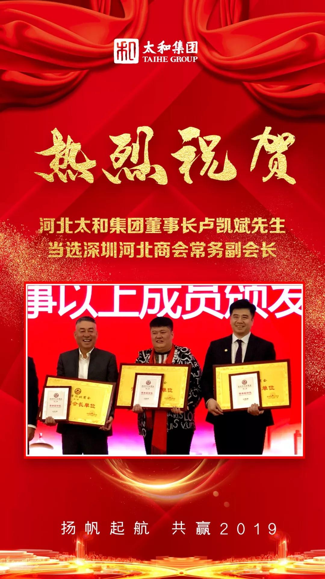 新百胜集团·(中国游)新官方网站