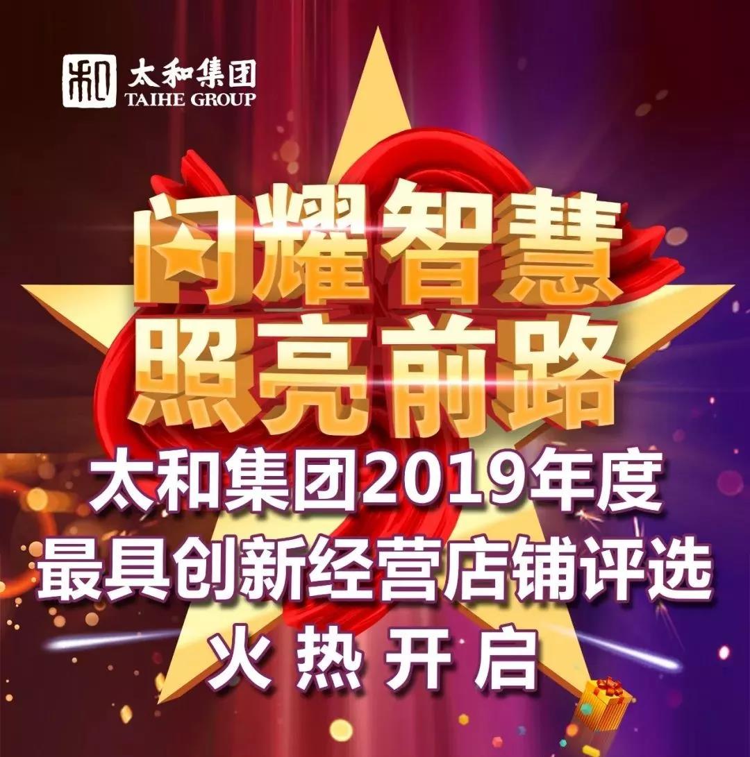 新百胜集团·(中国游)新官方网站