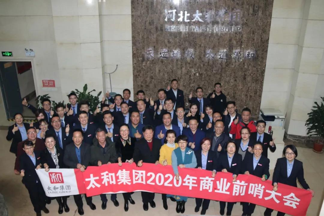 新百胜集团·(中国游)新官方网站